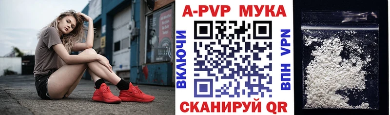 NBOMe Нововоронеж