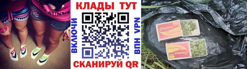Продажа наркотиков Нововоронеж Конопля Codein А ПВП Меф мяу мяу ссылка на мегу ТОР Cocaine
