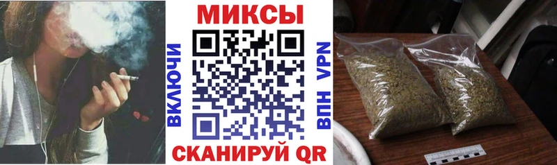 Бутират вода  магазин    Нововоронеж 