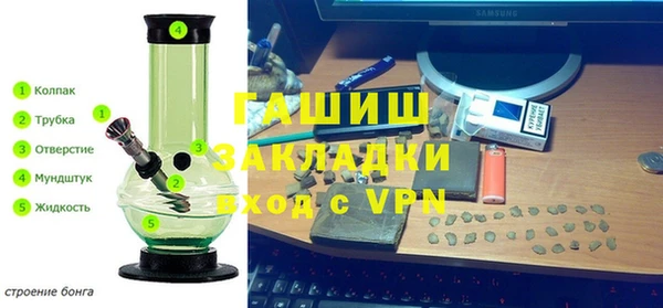 MDMA Premium VHQ Алексин