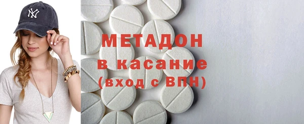ECSTASY Алексеевка