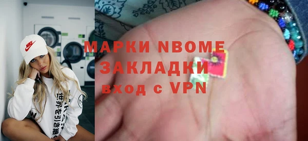 ECSTASY Алексеевка