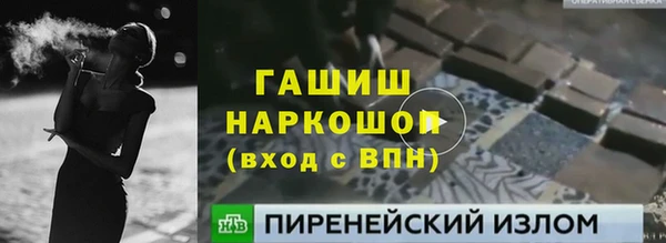 ECSTASY Алексеевка