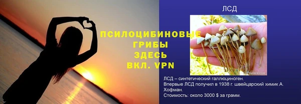 MDMA Premium VHQ Алексин