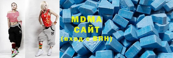 ECSTASY Алексеевка