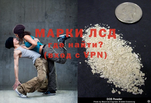 MDMA Premium VHQ Алексин